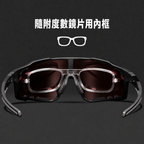 Movement Vision運動太陽眼鏡 – Ozoric 商品細節圖片 17