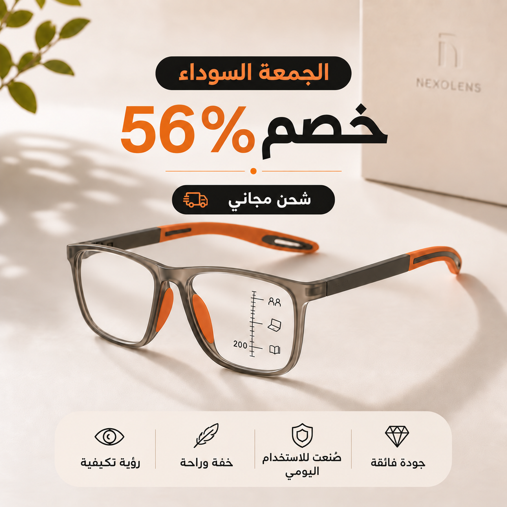 Nexolens - نظام متكيف للراحة البصرية – صورة تفصيلية للمنتج رقم 2 لدى Ozoric