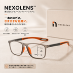 Nexolens - アダプティブ・ビジョンコンフォートシステム – Ozoricの商品画像