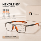 Nexolens 다초점 안경 + 선물 – Ozoric 제품 상세 이미지 6