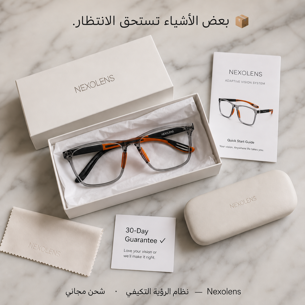 نظارات Nexolens متعددة البؤر + هدية – صورة تفصيلية للمنتج رقم 8 لدى Ozoric