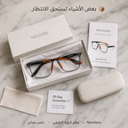 نظارات Nexolens متعددة البؤر + هدية – صورة تفصيلية للمنتج رقم 8 لدى Ozoric