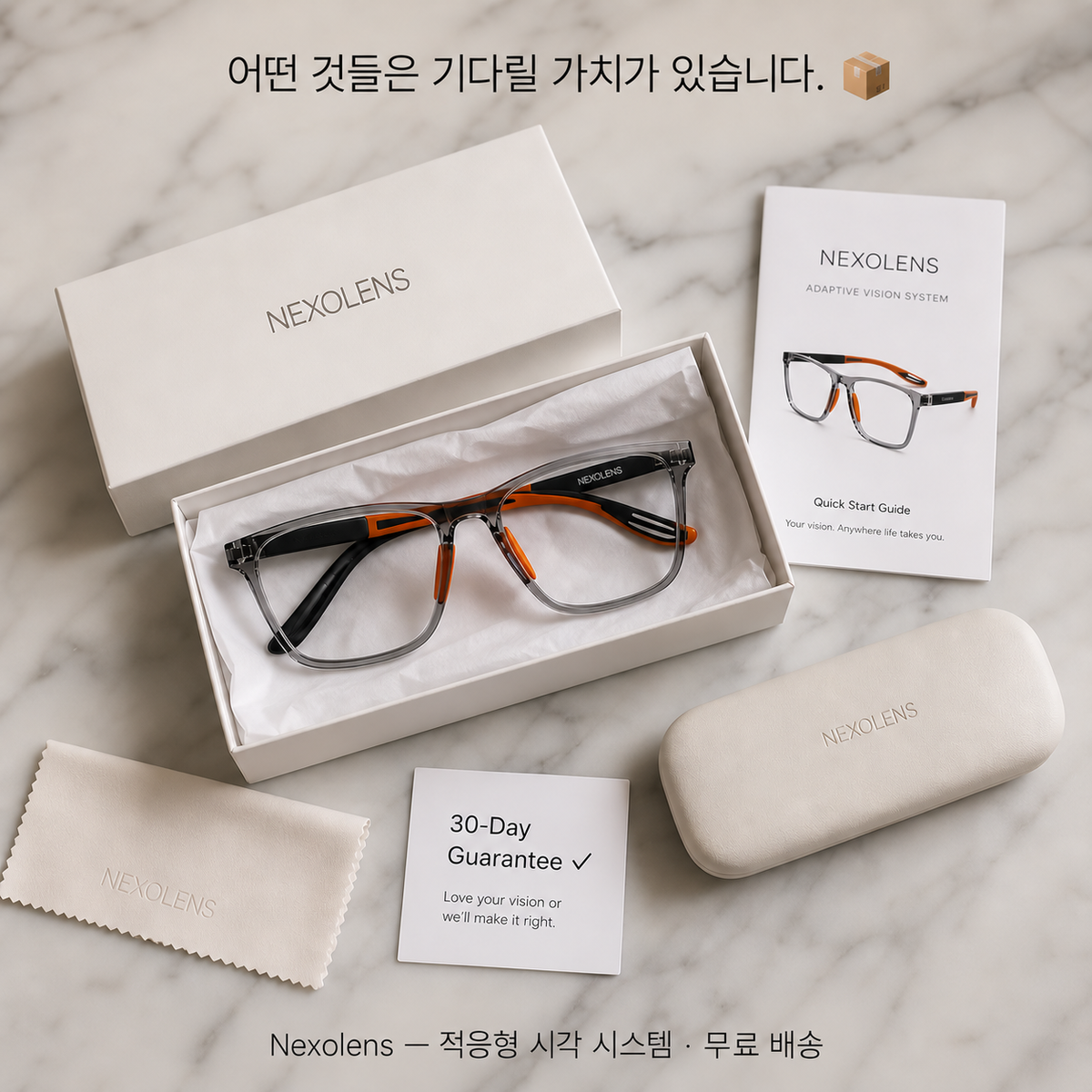 Nexolens 다초점 안경 + 선물 – Ozoric 제품 상세 이미지 8