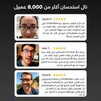 SmartVision™ نظارات متكيفة مدعومة بالذكاء الاصطناعي – صورة تفصيلية للمنتج رقم 4 لدى Ozoric