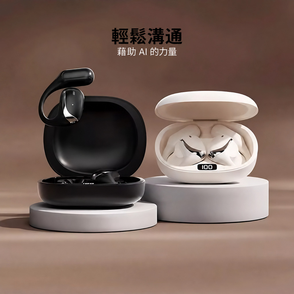 VerbaBuds™ AI 翻譯耳機